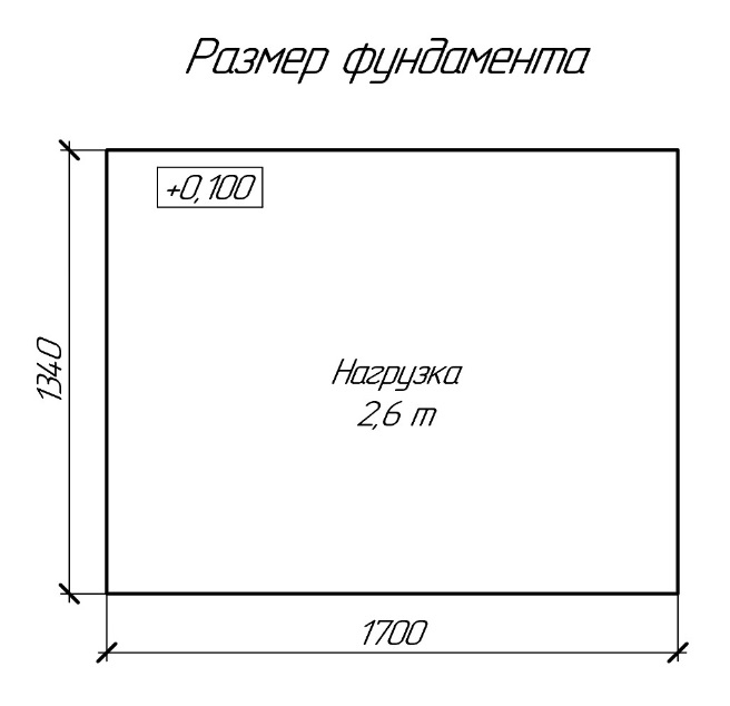 Автоматический котел КВ на дровах 400 КВт