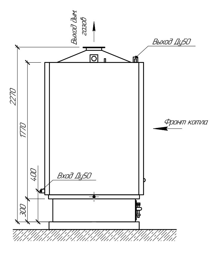 Котёл КВа-0.1 — Фронтальный вид