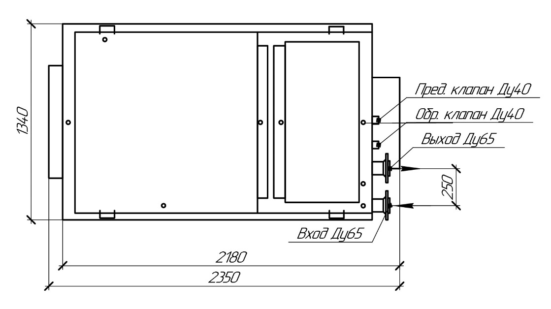 Автоматический котел КВ на угле 700 КВт