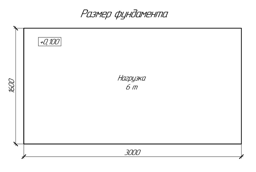 Автоматический котел КВ на угле 7.56 МВт