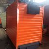 Котёл КВ-ТС-1.1 на угле с ТЛЗМ