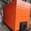 Котёл КВ-ТС-1.5 на угле с ТЛЗМ