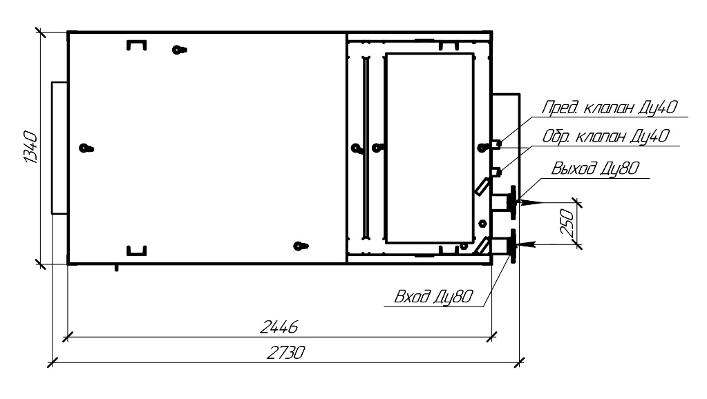 Котёл КВа-0.9 — Вид сверху