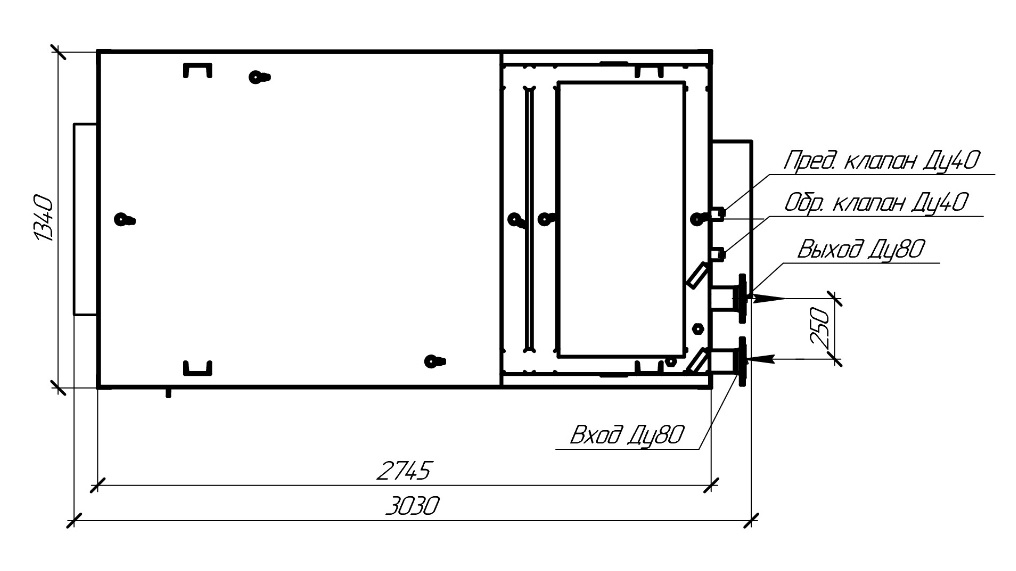 Котёл КВа-1.2 — Вид сверху