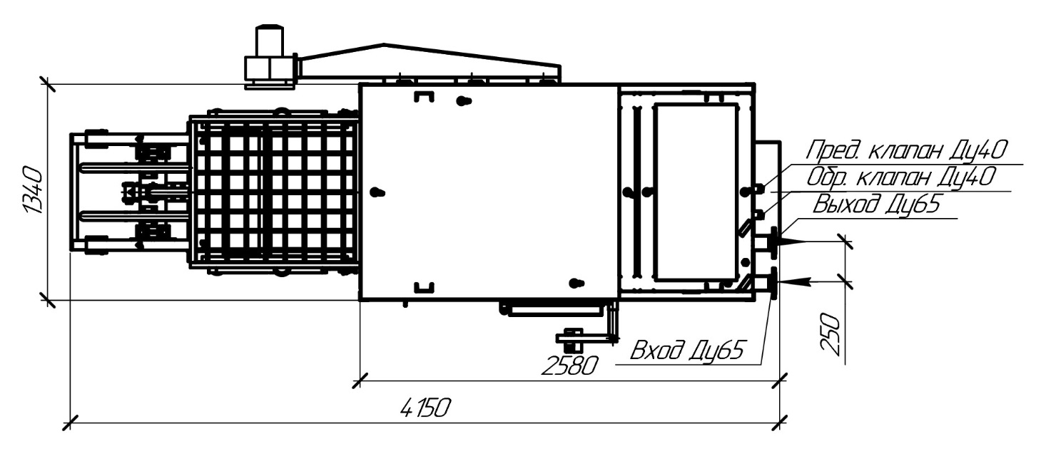 Котёл КВм-0.8 на угле