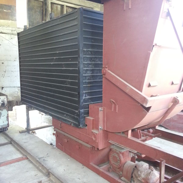 Котёл КВм-1 на угле с ТЧЗМ