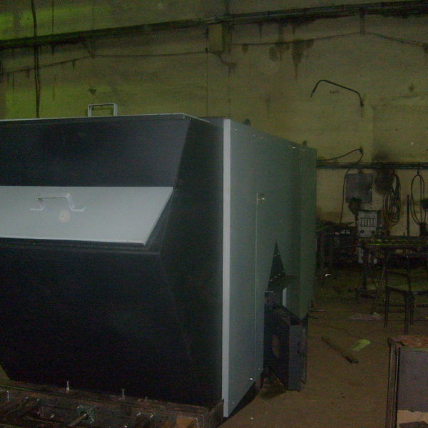 Котёл КВм-1 на угле с ТЛЗМ