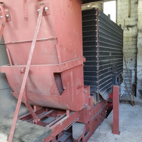 Котёл КВм-1.6 на угле с ТЧЗМ