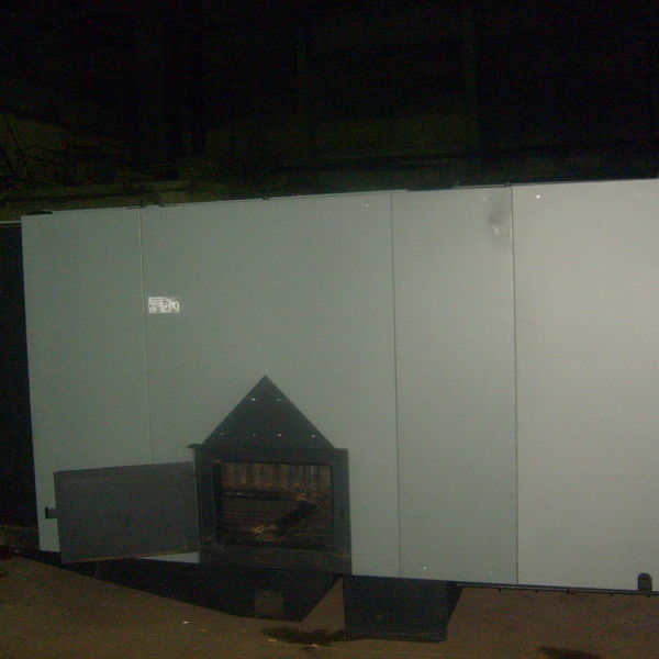 Котёл КВм-1.6 на угле с ТЧЗМ