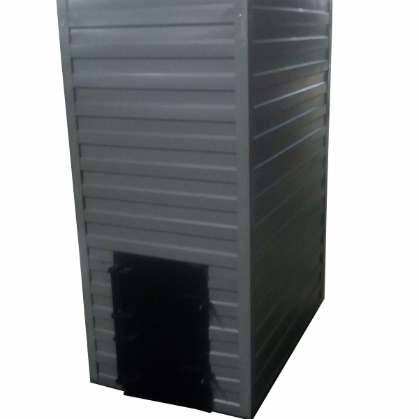 Котёл КВр-0.1 на ДВО с ОУР