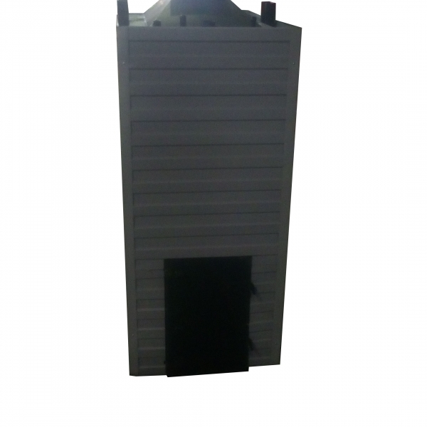 Котёл КВр-0.15 на ДВО с ОУР