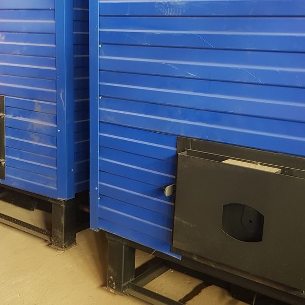 Котёл КВр-0.25 на угле с ОУР