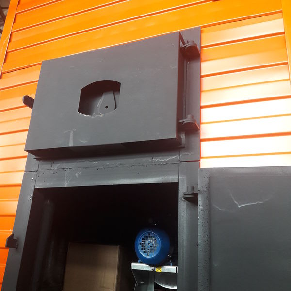 Котёл КВр-0.6 на ДВО