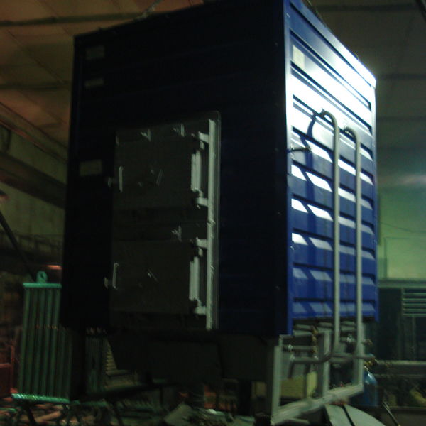 Котёл КВр-0.63 на ДВО с ОУР