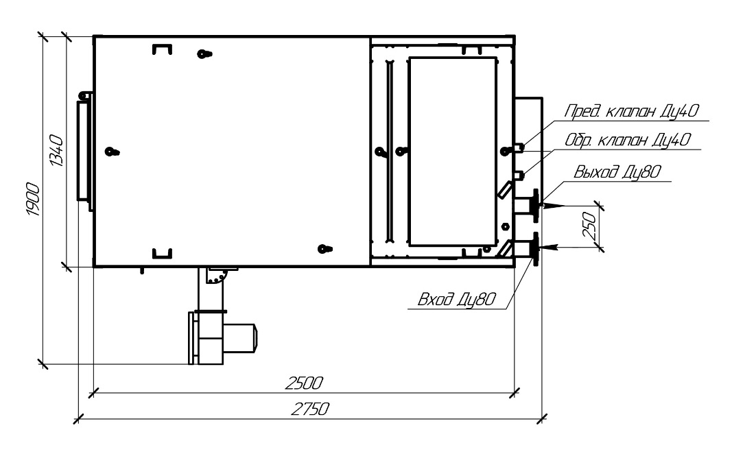 Котёл КВр-0.9