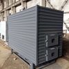 Котёл КВр-1.1 на ДВО