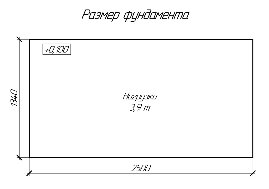 Котёл КВр-1.2