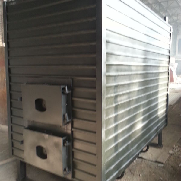 Котёл КВр-1.3 на ДВО