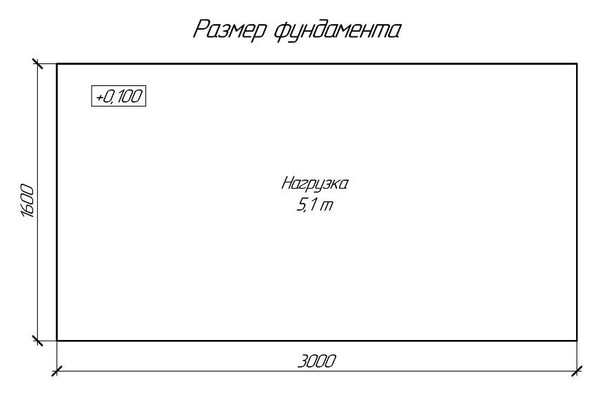 Котёл КВр-1.6