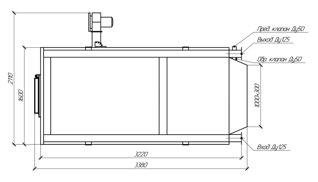Котёл КВр-1.6