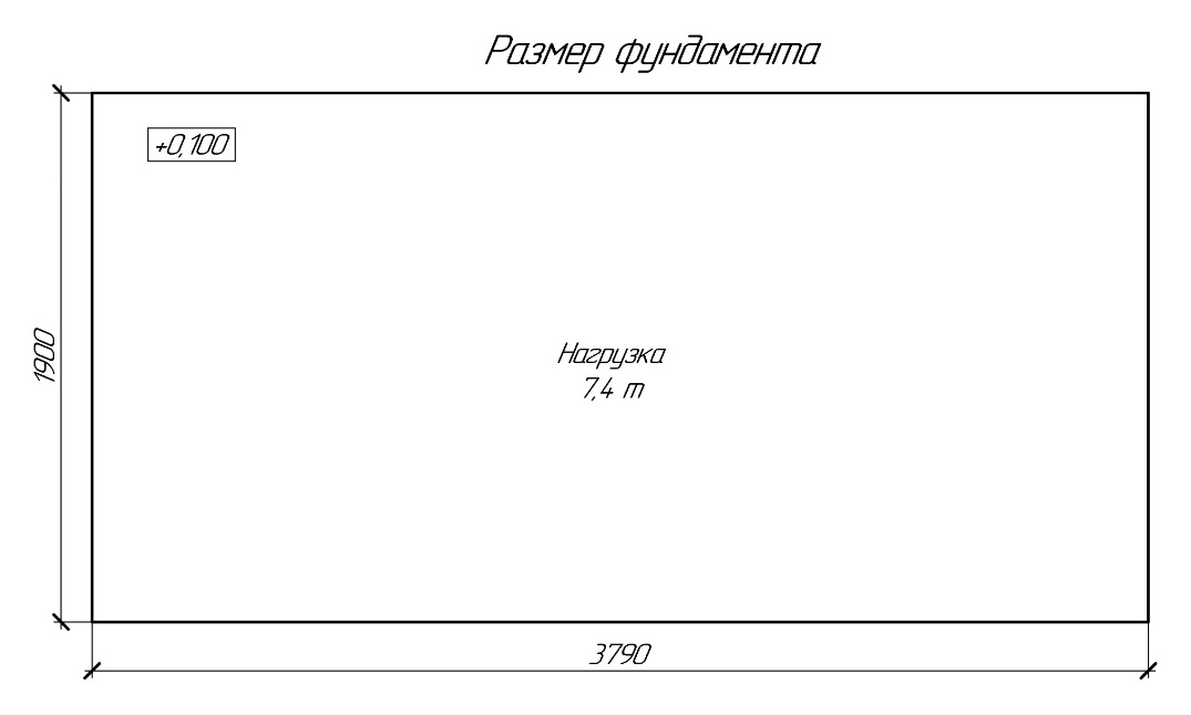 Котёл КВр-6.3