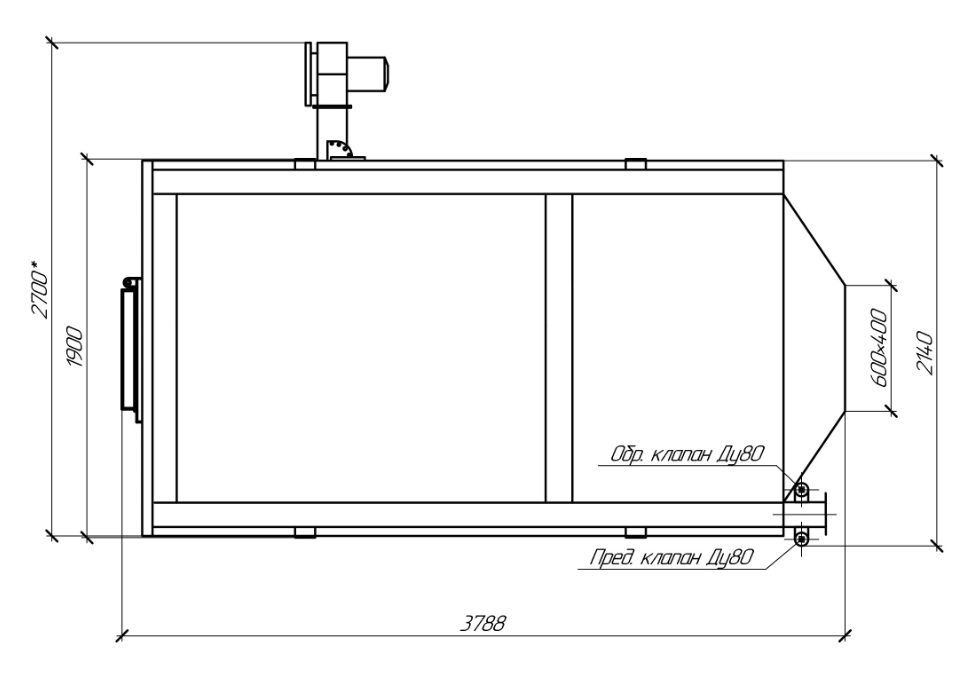 Котёл КВр-7.0