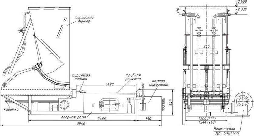 Топка ТШПМ-2,5